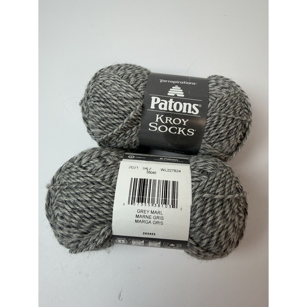 Patons Kroy Socks Yarn Grey Marl 1.75oz‎ 166yd Lot 2
